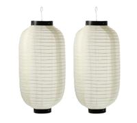 Didiseaon 2 Piezas Linterna De Seda Japonesa Linternas Colgantes Chinas s De Barra Colgantes Japonesa Plegable Sombra De Decoración Led Luces Lanzamiento Único
