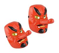 Didiseaon 2 Piezas Máscara Tradicional Japonesa Roja de Samurái de Plástico Diseño Único y Detalles Elaborados, Transpirable para Fiestas de Mascarada y Cosplay