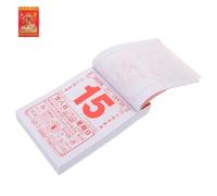 Didiseaon Calendario tradicional chino 2026: calendario para colgar en la pared, calendario diario para decoración de oficina y hogar