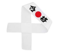 Didiseaon Diadema Japonesa y Duradera con Diseño de Sol y Kanji para Disfraces de Artes Marciales Ninja y Chef Accesorio Versátil para Competencias y Eventos