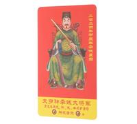 Didiseaon Tarjeta de Amuleto Chino de Feng Shui Tai SUI Símbolo de Protección Y Apoyo Tarjeta de Feng Shui para Llevar Buen Ajuste para su Billetera Bolsillo O Bolso como Se Muestra