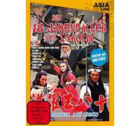 Die 18 Jadekrallen der Shaolin [DVD]