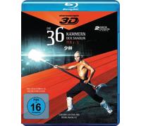 Die 36 Kammern der Shaolin - 3D-Trilogie (Teil 1 - 3) [Blu-ray] [Alemania]