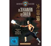 Die 36 Kammern der Shaolin [Alemania] [DVD]