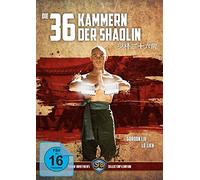 Die 36 Kammern der Shaolin ( BR+DVD) Softbox Edition [Francia] [Blu-ray]