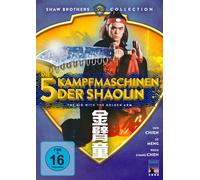 Die 5 Kampfmaschinen der Shaolin (Shaw Brothers Collection) (DVD)