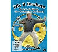 Die 8 Brokate Teil 3: Masterclass: Ba Duan Jin Qigong - Die 8 Schatzstücke des Qigong [Alemania] [DVD]