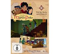 Die Abenteuer des jungen Marco Polo - Vol. 4: Auf der Suche nach Nineveh [Alemania] [DVD]