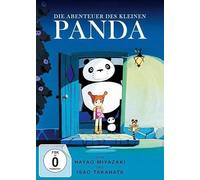 Die Abenteuer des kleinen Panda – DVD – KSM Anime – Importación USA
