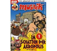 Die Abrafaxe - Im Schatten der Akropolis, Vol 01 [Alemania] [DVD]
