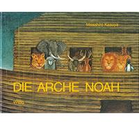 Die Arche Noah