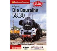 Die Baureihe 58.30 [Alemania] [DVD]