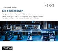Die Besessenen by Klangforum Wien/Theater an der Wien/Kowalski