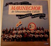 Die blauen Jungs vom Schwarzen Meer (1990) / Vinyl record [Vinyl-LP]