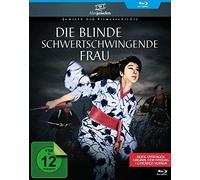 Die blinde schwertschwingende Frau - Uncut [Alemania] [Blu-ray]