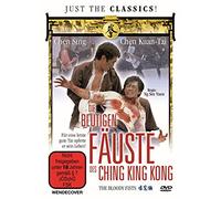 Die blutigen Fäuste des Ching King Kong [DVD]