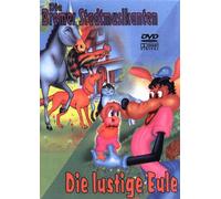 Die Bremer Stadtmusikanten/Die lustige Eule [Alemania] [DVD]