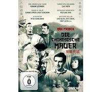 Die chinesische Mauer [Alemania] [DVD]