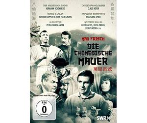 Die chinesische Mauer [Alemania] [DVD]