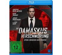 Die Damaskus Verschwörung - Spion zwischen den Front (Blu-ray) (Importación USA)