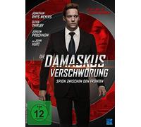 Die Damaskus Verschwörung - Spion zwischen den Fronten [DVD]