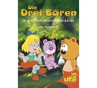 Die drei Bären 4: Im Wald der sprechenden Bäume / Der Teddybär [Alemania] [DVD]
