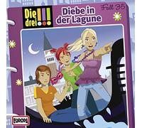 Die Drei !!! - Die drei !!! 35. Diebe in der Lagune (drei Ausrufezeichen)