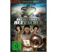 Die dreibeinigen Herrscher - Die komplette Serie (DVD) Baker Jim Seel Ceri John
