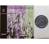 Die DREIGROSCHENOPER / Querschnitt / Jubiläumsausgabe mit Lotte Lenya, Trude Hesterberg, Johanna von Koczian, Willy Trenk-Trebitsch, Erich Schellow, Wolfgang Neuß u.a. / Mitglieder des Tanzorchesters des "Sender Freies Berlin", Leitung Wilhelm Brückner-Rüggeberg (Staatsoper Hamburg) Der Günther-Arndt-Chor (Berlin) / 1958 / Bildhülle / PHILIPS # S 06715 R / Deutsche Pressung / 10" Vinyl Langspiel Schallplatte