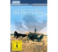 Die dritte Frau - DDR TV Archiv [Alemania] [DVD]