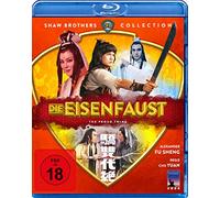 Die Eisenfaust (Shaw Brothers Collection) [Alemania] [Blu-ray]