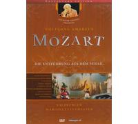 Die Entführung aus dem Serail - Salzburger Marionettentheater, 1 DVD [Alemania]