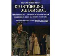 Die Entfuhrung Aus Dem Serail: Mozart / Drottningholm Court T [USA] [DVD]