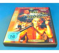 Die Erben der 36 Kammern der Shaolin [Alemania] [DVD]