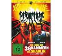 Die Erben der 36 Kammern der Shaolin - Shaw Brothers Legacy Collection [Alemania] [DVD]