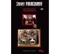 Die Farbe des Granatapfels (Zwet granata) [DVD]