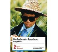 Die Farben des Paradieses [Alemania] [DVD]