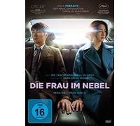 Die Frau im Nebel - Decision to Leave [Alemania] [DVD]