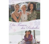 Die Frauen der Parkallee [Alemania] [DVD]