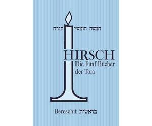Die fünf Bücher der Tora: Bereschit