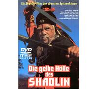 Die gelbe Hölle des Shaolin [Alemania] [DVD]