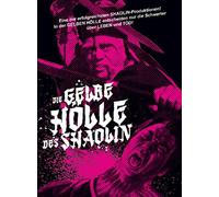 Die gelbe Hölle des Shaolin - Uncut [Alemania] [Blu-ray]