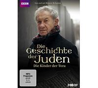 Die Geschichte der Juden - Die Kinder der Tora [Alemania] [DVD]