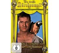 Die Geschichte vom armen Hassan [Alemania] [DVD]