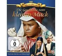 Die Geschichte vom kleinen Muck [Alemania] [Blu-ray]