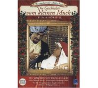 Die Geschichte vom kleinen Muck - DEFA (+ Hörspiel-CD) [Alemania] [DVD]
