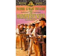 Die glorreichen Sieben [Alemania] [VHS]