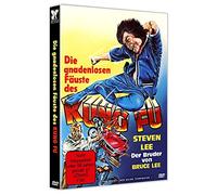 Die gnadenlosen Fäuste des Kung Fu - Cover B - Limited Edition auf 500 Stück [DVD]