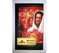 Die größte Geschichte aller Zeiten [Alemania] [VHS]