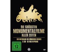 Die grössten Monumentalfilme aller Zeiten [Alemania] [DVD]